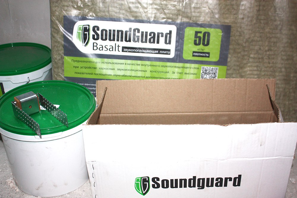 материалы для звукоизоляции марки SoundGuard