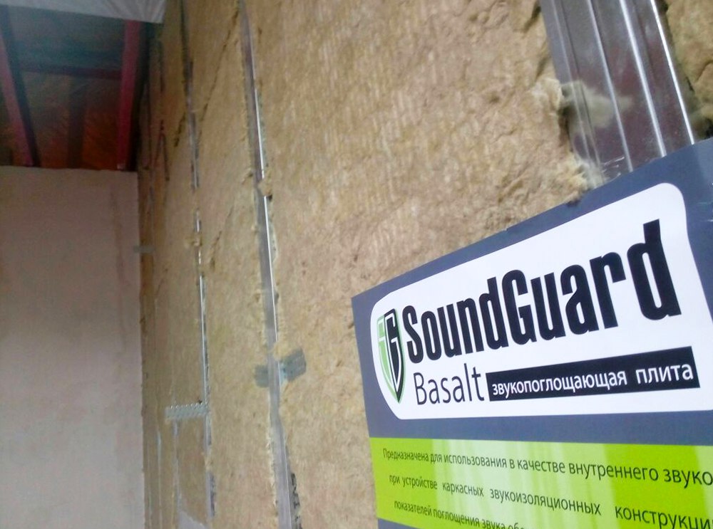 звукопоглощающий материал SoundGuard Basalt