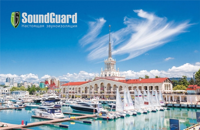 материалы SoundGuard в Сочи