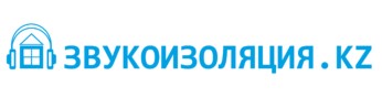 Звукоизоляция SoundGuard в Казахстане