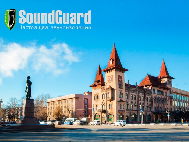 Звукоизоляционные материалы SoundGuard в Саратове